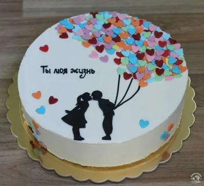Торт на годовщину свадьбы «Всегда рядом» заказать в Москве с доставкой на  дом по дешевой цене