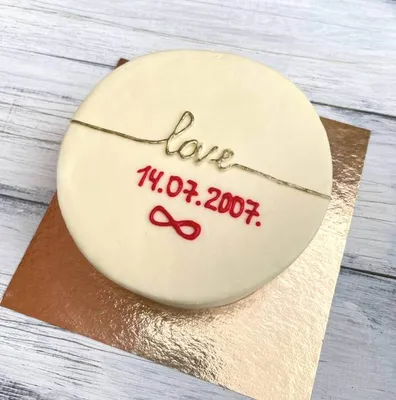 Торт «На годовщину свадьбы»