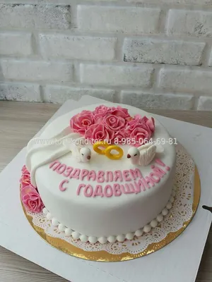 Недорогой торт на свадьбу на заказ с доставкой недорого, фото торта, цена