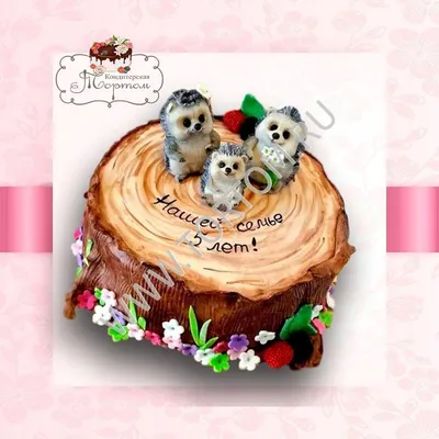 Торт на годовщину свадьбы «Мы вместе» заказать в Москве с доставкой на дом  по дешевой цене