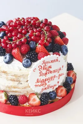 Торт на 30 лет 2810719 день рождения женщине с розами одноярусный с  мастикой стоимостью 4 050 рублей - торты на заказ ПРЕМИУМ-класса от КП  «Алтуфьево»
