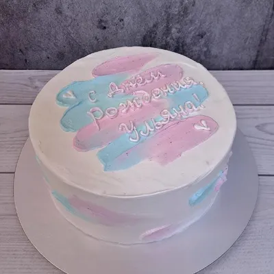Торт “Для прекрасной девушки на День Рождения” Арт. 01087 | Торты на заказ  в Новосибирске \"ElCremo\"