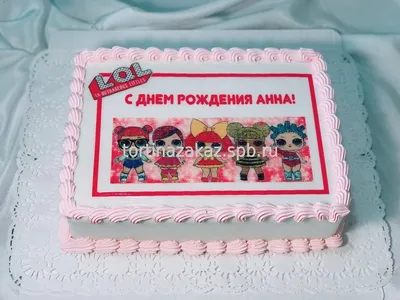 Детский торт \"Мальчик с медвежонком\" – купить торт на заказ в Москве