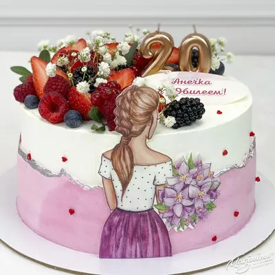 Торт на юбилей для девушки на заказ в Москве с доставкой: цены и фото |  Магиссимо