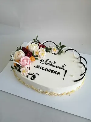 Торт “Для мамы” Арт. 01185 | Торты на заказ в Новосибирске \"ElCremo\"
