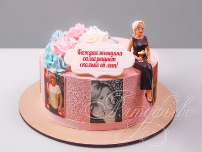 Мини торт для Мамы – Анна Павлова - Кофейня в центре города
