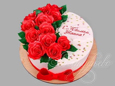 Торт “На День рождения женщины” Арт. 01250 | Торты на заказ в Новосибирске  \"ElCremo\"