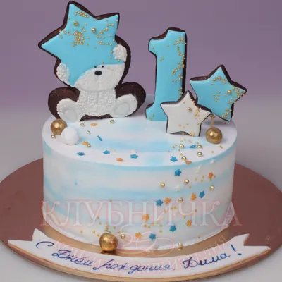 торт с мишкой и звездочкой для мальчика на 1 года