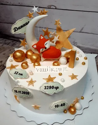 Купить Детский торт в креме на 1 год № 14 — 950 грн/кг*Декор из мастики  просчитывается отдельно Cupcake Studio 2022