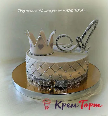 Торт на годовщину 10 лет купить в Москве | TORTIK ZAKAZ