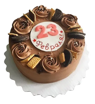 Шоколадный торт на 23 февраля от 2 490 ₽ в Москве – изготовление на заказ,  доставка за 1 день