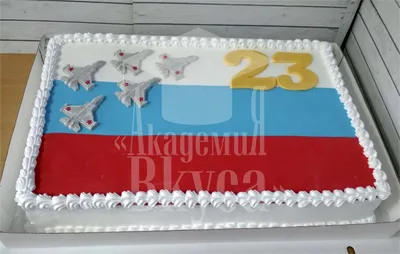 Торт на 23 февраля любимому — купить по цене 900 руб/кг | Интернет магазин  Promocake Москва