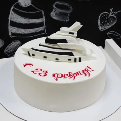 Торт на 23 февраля с мастикой — купить по цене 900 руб/кг | Интернет  магазин Promocake Москва