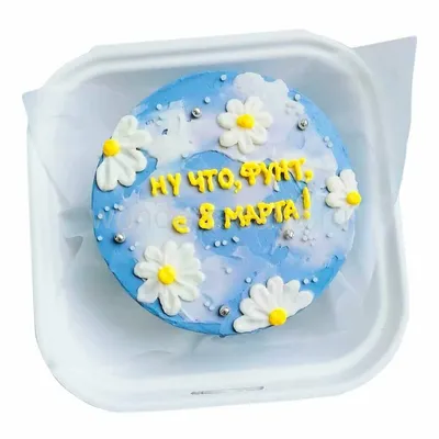 Бенто торт на 8 марта дочке на заказ по цене 1500 руб. в кондитерской  Wonders | с доставкой в Москве