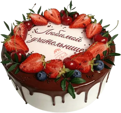 Бенто-торт № 456, декор День учителя ПОД ЗАКАЗ ЗА 72 ЧАСА на заказ в  Краснодаре - кулинария Восход