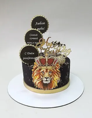 Торт на юбилей компании 10 лет — купить по цене 900 руб/кг. | Интернет  магазин Promocake в Москве