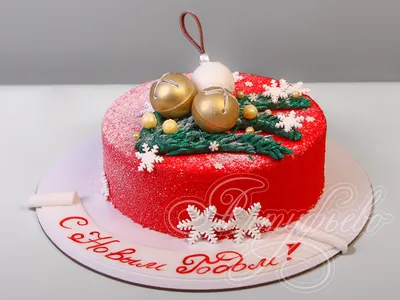 Торт на новый год 311219520 стоимостью 3 500 рублей - торты на заказ  ПРЕМИУМ-класса от КП «Алтуфьево»