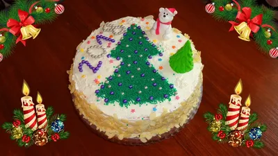 Торт со вкусом Нового года совершенно бесплатно! Условия в тексте