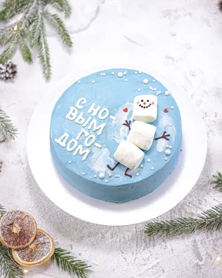 Торт Маковый на Новый год (без глютена) купить в Санкт-Петербурге | Кейк