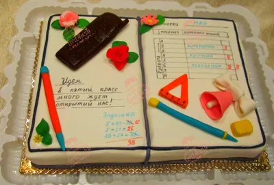 Торт «На выпускной» категории торты для студентов и учителей