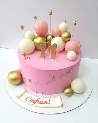 Праздничный торт на детский день рождения © Цветы60.рф