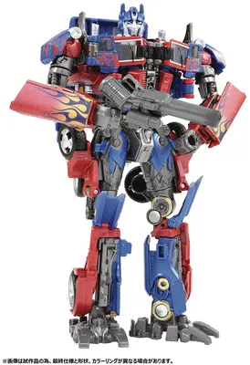 Transformers Custom: Action Master Optimus Prime by Vaderp55111 on  DeviantArt