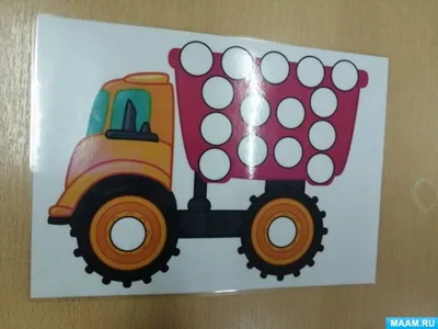 Картина по номерам для малышей транспорт \"Силовой трактор\". Lori купить по  цене 474 ₽ в интернет-магазине KazanExpress