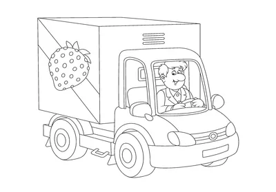 Рисунки транспорта для детского сада. Простые срисовки.