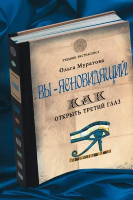 Стереограмма, на которой 3D-картинку увидят даже те, кто никогда ее не  видел | MAXIM