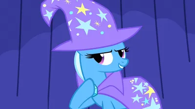 Trixie (Трикси) :: minor (второстепенные персонажи) :: mlp art :: my little  pony (Мой маленький пони) :: mlp язычок :: LiaAqila :: фэндомы / картинки,  гифки, прикольные комиксы, интересные статьи по теме.