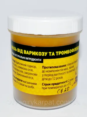 Лечение тромбофлебита вен нижних конечностей в Москве: цена, преимущества