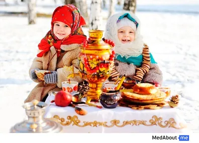 Окружающий мир. 2 класс. Учебное пособие. В 2 ч. Часть 2 купить на сайте  группы компаний «Просвещение»