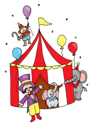 Цирк рисунок для детей - 127 фото