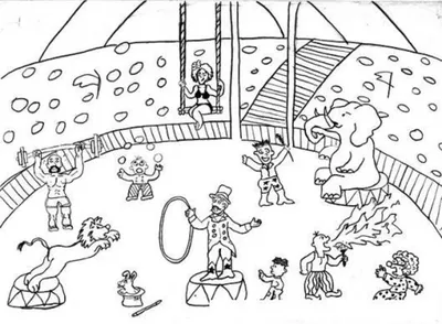 Росгосцирк - Автор этого рисунка для акции «Здравствуй, цирк!» - Юля  Чижикова (8 лет). Юля любит животных, особенно собак и лошадей. А  стихотворение написал Артем Евдоченко (4 года) из города Нижний Тагил.