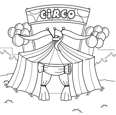Цирк Рисунок Для Детей (48 Фото)