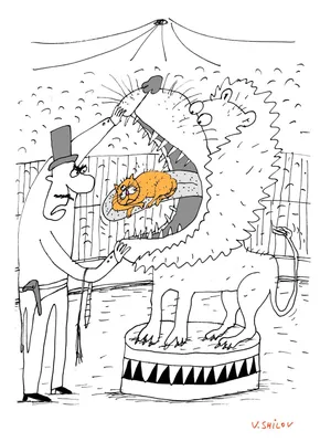 Гимнастка воздуха выступает в цирке, под светом фар. Детский рисунок  Иллюстрация штока - иллюстрации насчитывающей гуашь, активно: 191812639