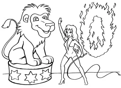 Цирковые страницы для раскрашивания для детей - GBcolouring