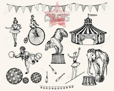 Цирк — раскраска для детей. Распечатать бесплатно.