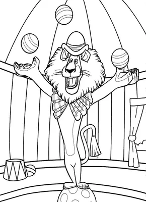 иллюстрация украшения цирка PNG , обожаемый, Gnome, Милый PNG картинки и  пнг рисунок для бесплатной загрузки