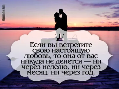 Тихон Задонский цитата: „Любовь должна быть в сердце, а не на языке.“