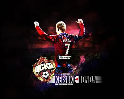 Mobile wallpaper: Cska, People, Men, Football, 13071 download the picture  for free.