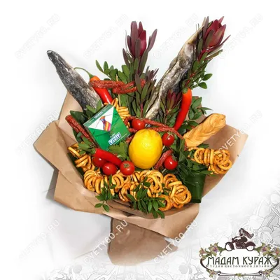 Съедобный мужской букет \"Кофейно-шоколадный\" - Доставка свежих цветов в  Шарыпово