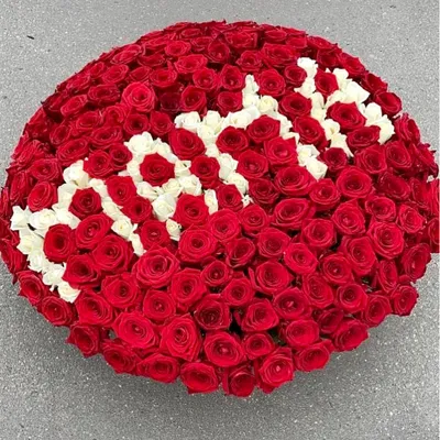 Букет с индивидуальной надписью из 7 красных роз
