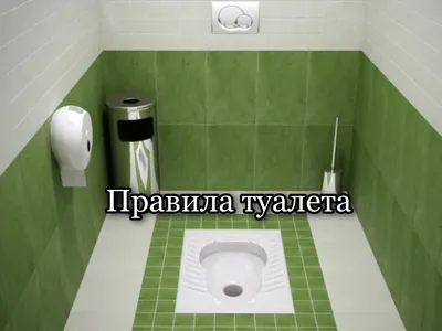 Этажерка для туалета Delphinium 3-ярусная хром купить недорого в  интернет-магазине сантехники Бауцентр