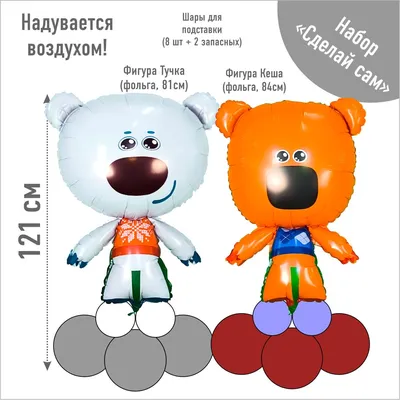 Картинки тучки для детского сада 79 фото