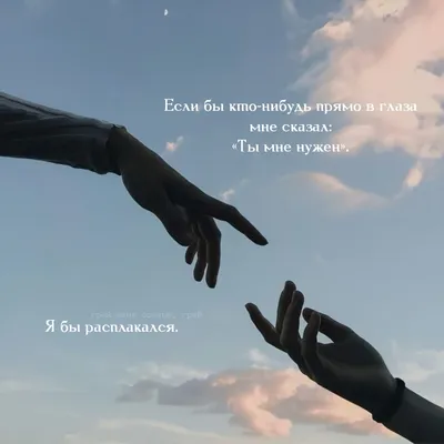 ТЫ НУЖЕН МНЕ I need You - Эммануил Кирнев (Премьера, 2023) - YouTube