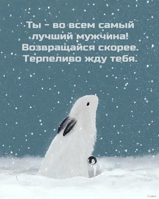 Pin by Sergey Talakh on Христианские стихи