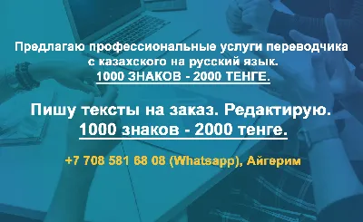 Мишустин говорит, что у нас все будет хорошо — Налоги | Законы | Бизнес на  TenChat.ru