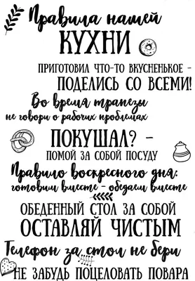 Рисунок В лесу отдохнул - за собой убери! №309002 - «ДЕТИ ПРОТИВ МУСОРА»  (18.04.2022 - 17:03)