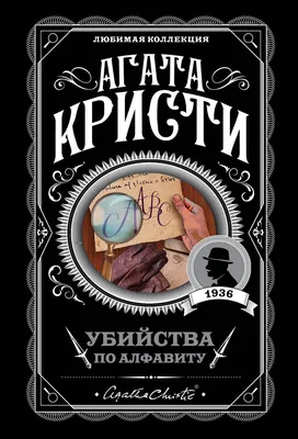 https://daily.afisha.ru/cinema/20872-tolko-ubiystva-v-zdanii-stiva-martina-nasha-novaya-lyubimaya-detektivnaya-komediya/